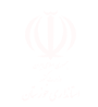 استانداری خوزستان